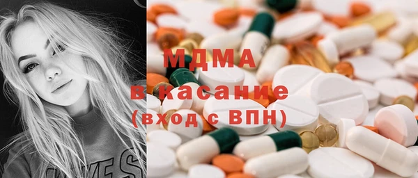 каннабис Вязники