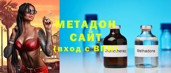каннабис Вязники