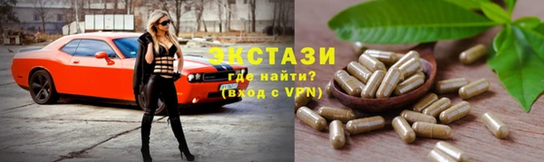 каннабис Вязники