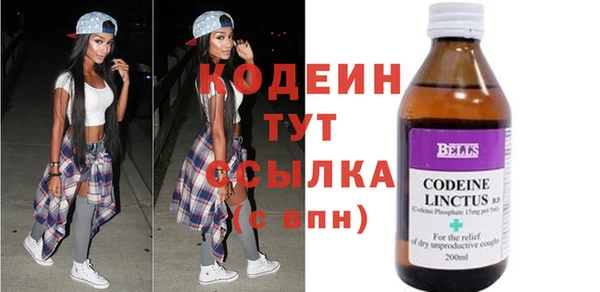 каннабис Вязники