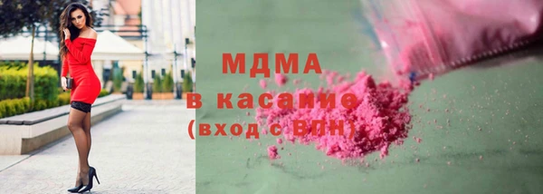 каннабис Вязники