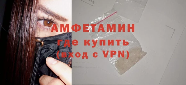 каннабис Вязники