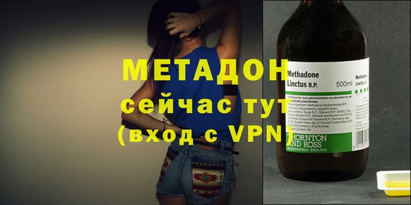 трава Вяземский