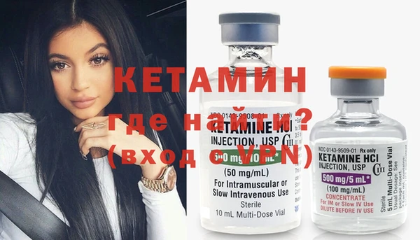 сатива Вязьма