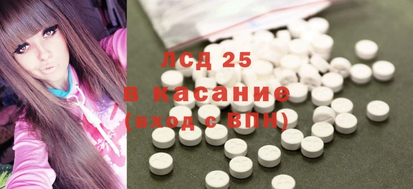 трава Вяземский