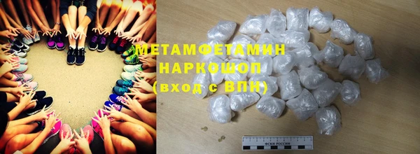каннабис Вязники
