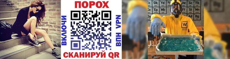 Купить закладки  Темников  МЕТАМФЕТАМИН Декстрометамфетамин 99.9% 